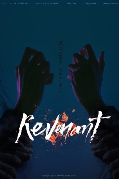 Revenant (2023) S01 WEB Series 720p 480p