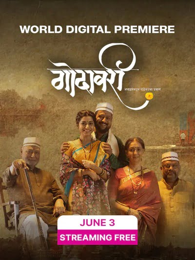 Godavari (2022) Marathi WEBRip 1080p 720p 480p