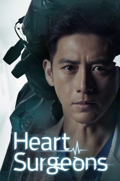 Heart Surgeons (2018) S01 Hindi Dubbed Web Series 