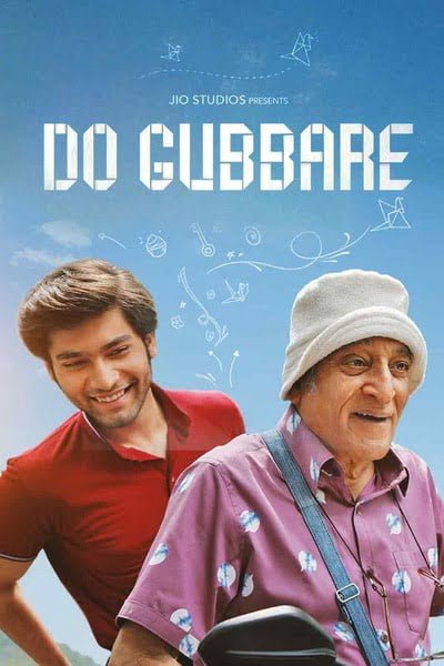 Do Gubbare (2023) Hindi S01 Web Series 720p 480p