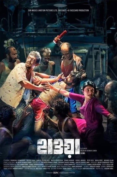 HAWA (2023) Hindi WEBRip 1080p 720p 480p