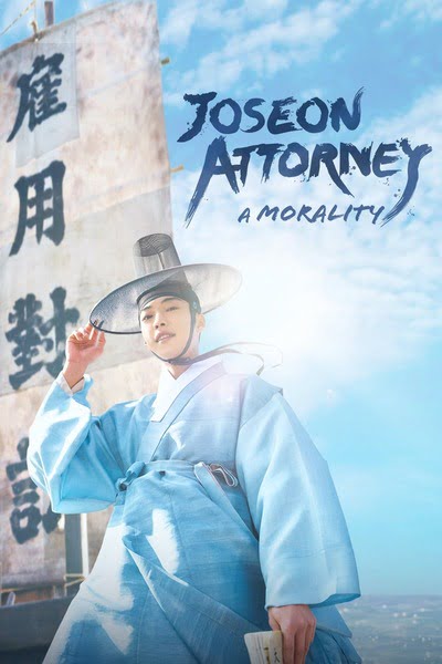 Joseon Attorney (2023) Kdrama S01 WEB Series 720p 480p