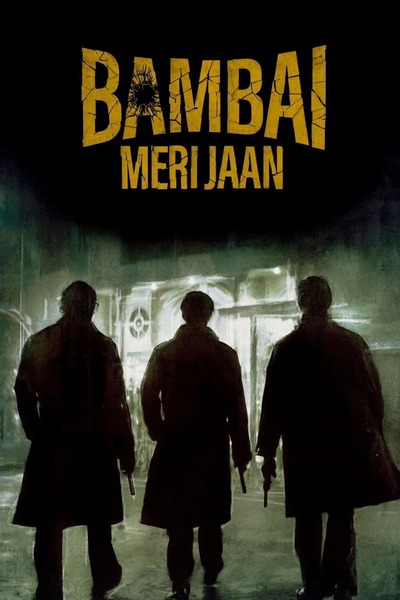 Bambai Meri Jaan (2023) Hindi S01 WEB Series 720p 480p 