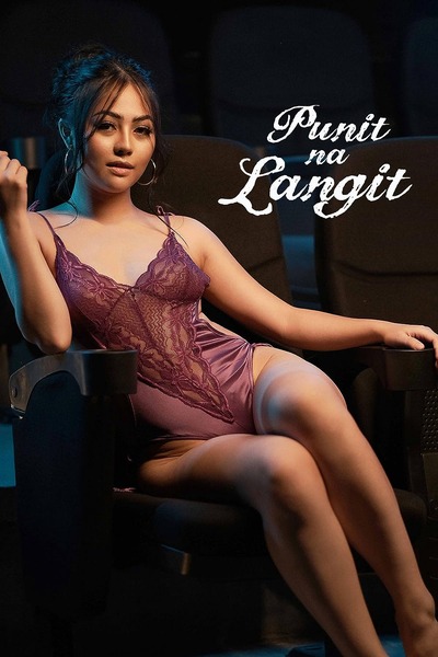 Punit na Langit (2023) WEBRip 480p 720p 1080p