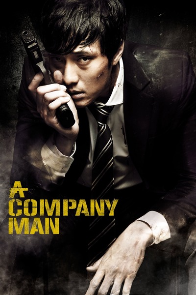 A Company Man (2012) BDRip 1080p 720p 480p