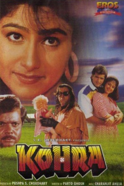 Kohra (1993) Hindi WEBRip 1080p 720p 480p