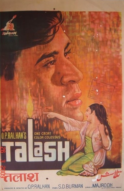 Talash (1969) Hindi WEBRip 1080p 720p 480p