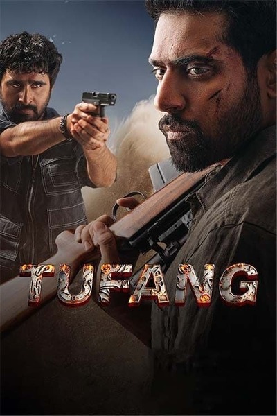 Tufang (2023) Panjabi WEBRip 1080p 720p 480p