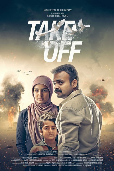 Take Off (2017) Hindi WEBRip 1080p 720p 480p