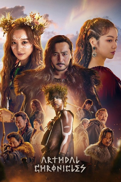 Arthdal Chronicles (2019) S01 KDrama Series 720p 