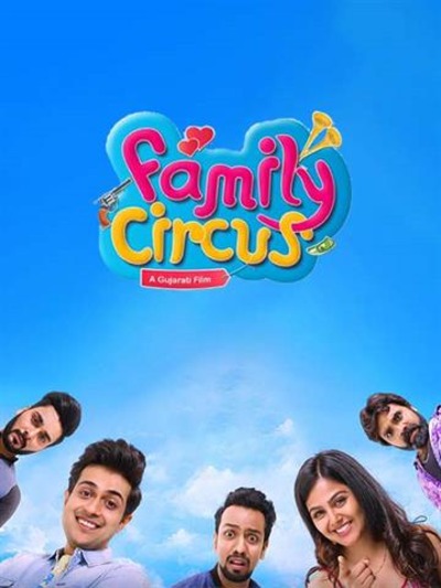 Family Circus (2023) Gujarati WEBRip 1080p 720p 480p