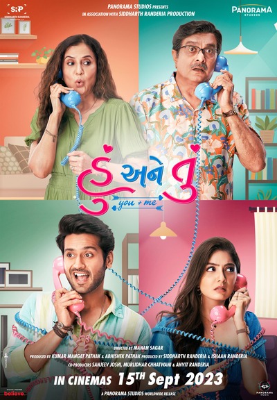 Hu Ane Tu (2023) Gujarati WEBRip 1080p 720p 480p