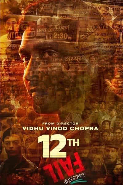 12th Fail (2023) Hindi WEBRip 480p 720p 1080p