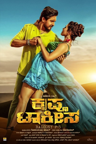 Krishna Talkies (2021) Hindi WEBRip 480p 720p 1080p