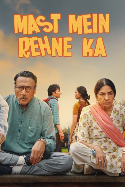 Mast Mein Rehne Ka (2023) Hindi WEBRip 480p 720p 1080p