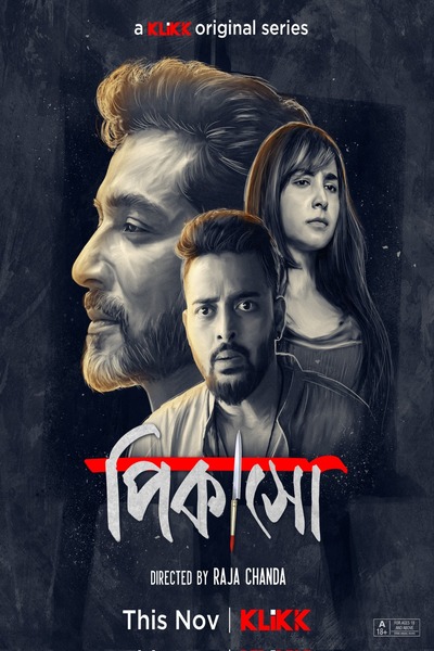 Picasso (2023) S01 Bengali Series 480p 720p