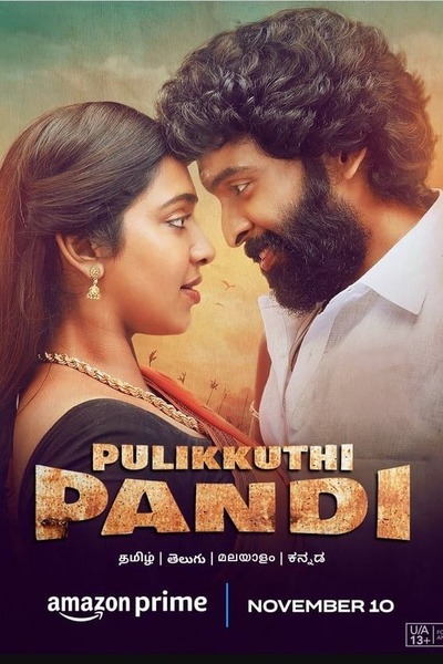 Pulikkuthi Pandi (2023) Hindi Dubbed WEBRip 480p 720p 1080p