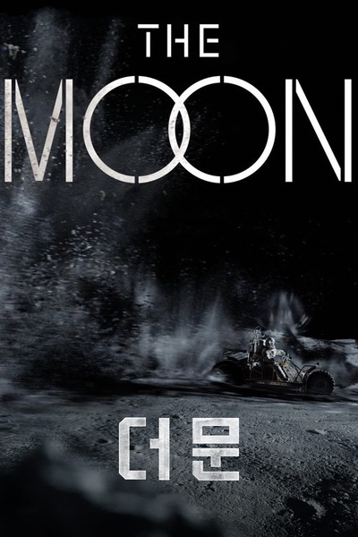 The Moon (2023) WEBRip 480p 720p 1080p