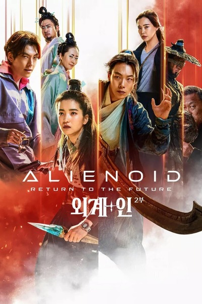 Alienoid: Return to the Future (2024) Dual Audio WEBRip