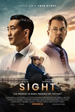 Sight (2024)