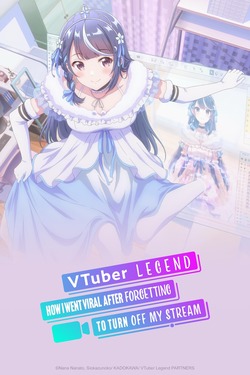 VTuber Legend: How I Went Viral After Forgetting to Turn Off My Stream (2024)