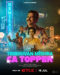 Tribhuvan Mishra CA Topper Season 1