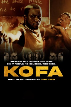 Kofa (2024)