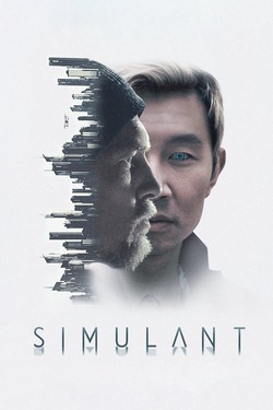 Simulant (2023)