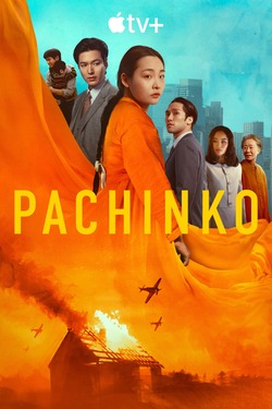 Pachinko S02 (2024)